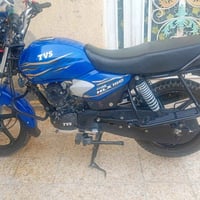 TVS موديل ٢٠٢١ • أوراق مكفولة • قلعة سكر