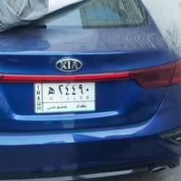 فورتي • ٢٠١٩ • حادث خلفي