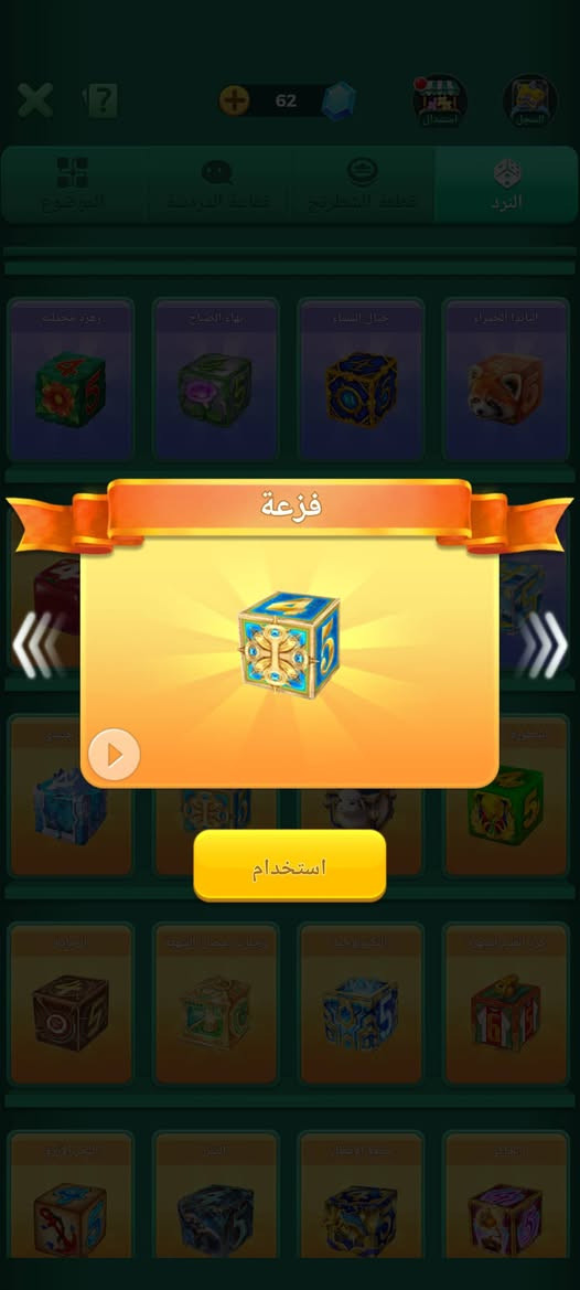 الموصل فقط السعر 65 الى المهتم بالحساب يكتب رساله


**إذا كنت صاحب هذا الإعلان وتريد حذفه لأي سبب، رجاءا أرسل رسالة إلى الدعم الفني**