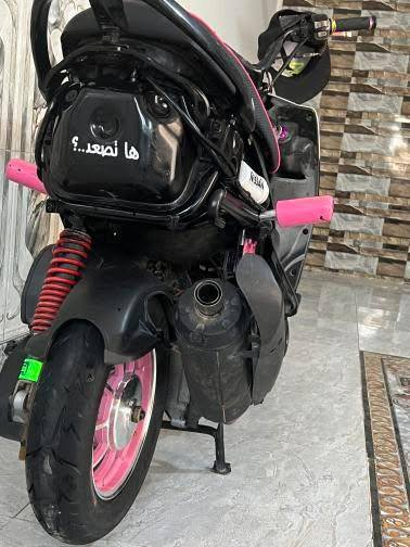 ماكس عدله مال لعب مكينه 55 شلعه تشك الكاع لاتنقيص ولاتبخير دراجه شرط نكره سلف بكل وقت لاحماوه ولاشى بهيه تزويدات بصيطه يدات بريك وياله نجمه صالنصه اف ام اصليه سعر 525 قفل ربع ما ينزل لحد يكلي شبيه مابيه اقره منشور عدل مكان دوانيه حي جامعه *********** بي واتساب
