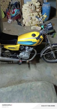 دراجه انتنس للبيع اوراق سكنر سعرها 675قفله فول شلعه ومعدل بالمشي شراي ...