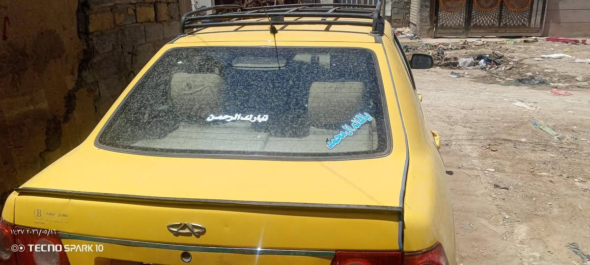 سلام عليكم عندي سياره شيري كوين للبيع او مراوس بخصوصي بيها رنكات السياره تشتغل وتمشي كلشي مابيها مكاني بغداد ابو غريب الشهداء السعر ٣٠ وبيهه مجال مامتواجد على الفيس للاستفسار الاتصال على الرقم *********** // ***********
