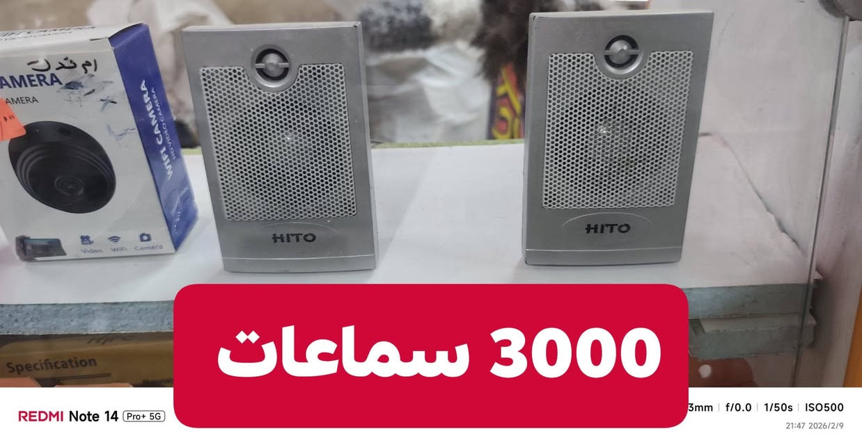 توصيل 5000 اي شي تحتاز راسلني وتدلل


**إذا كنت صاحب هذا الإعلان وتريد حذفه لأي سبب، رجاءا أرسل رسالة إلى الدعم الفني**