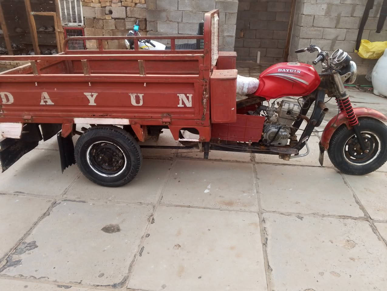 ستوته للبيع *********** الشراي ينتصر
