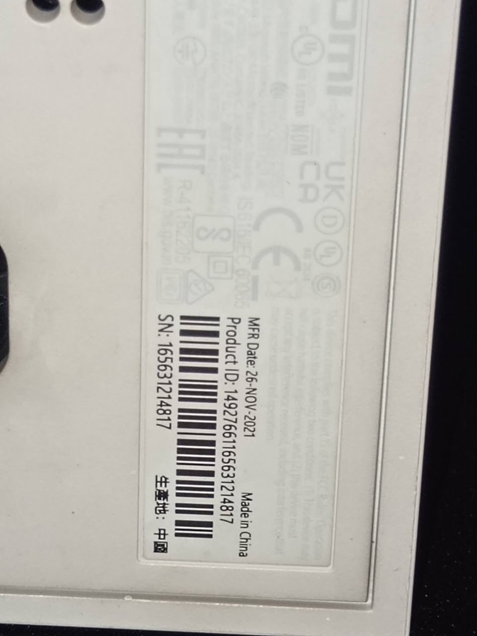 سلام عليكم
يتوفر XBOX  Series S ما مفتوح 
يجي ويا فيفا 2026 🔥
جوستك واحد  🎮
بسعر 340 قفل 🔒  
التواصل على هاذة الرقم ***********
