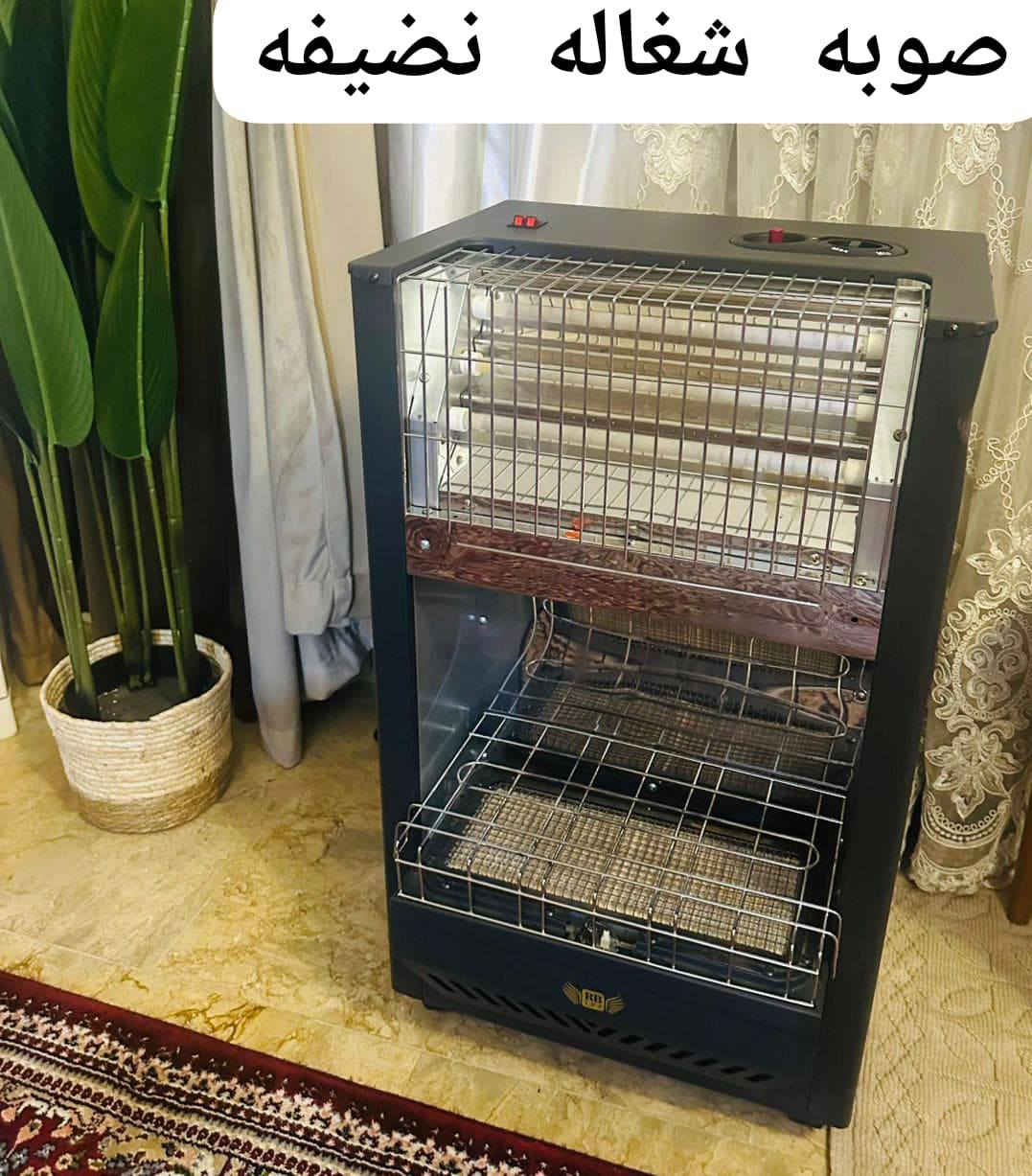 يابديع لبيع عنوان كربلاء


**إذا كنت صاحب هذا الإعلان وتريد حذفه لأي سبب، رجاءا أرسل رسالة إلى الدعم الفني**