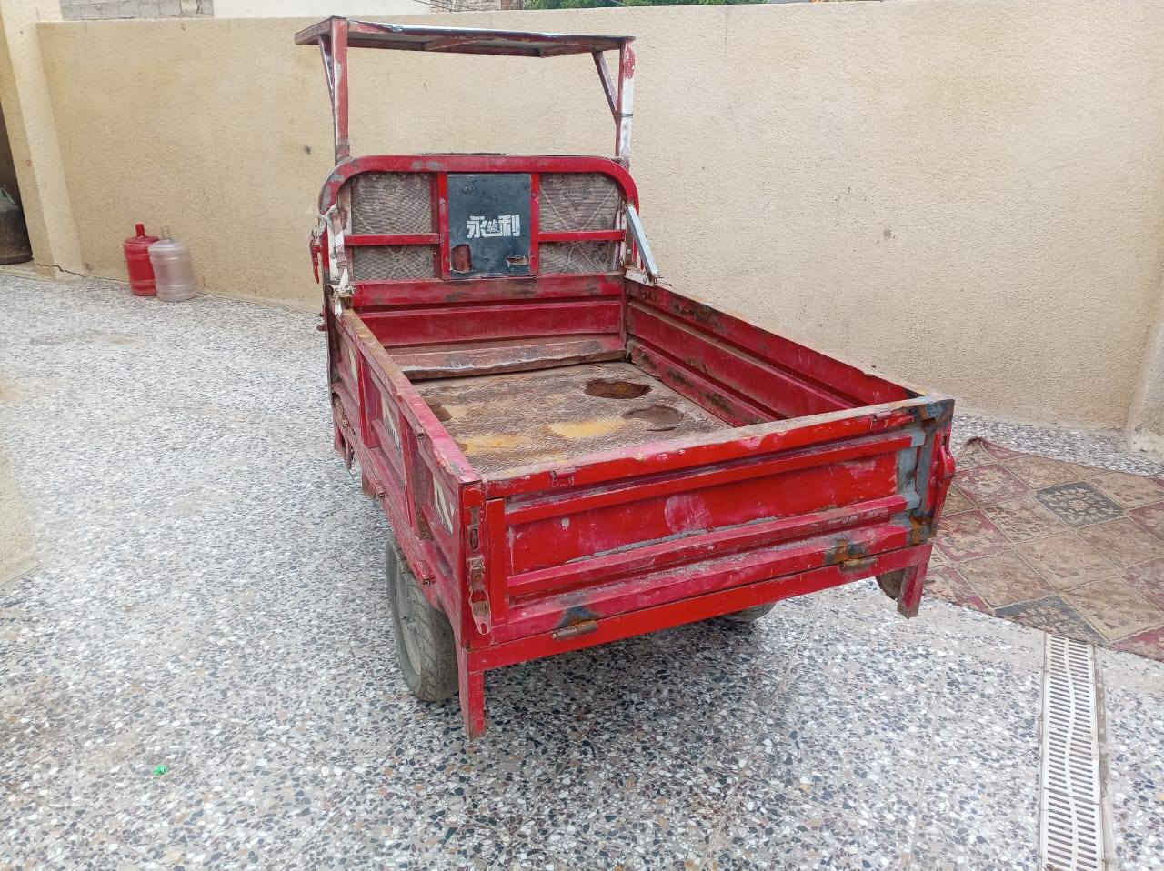 سلام عليكم عندي ذني ستوتات شحن عدد 2 ابيع كوم حديد قيم واخذ باليرضه الله عنواني بغداد شهداء البياع رقم الهاتف ***********
