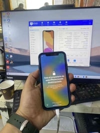 ايكلود • تخطي اجهزه • القرنة