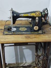 مكينه فراشه • شغاله • كربلاء