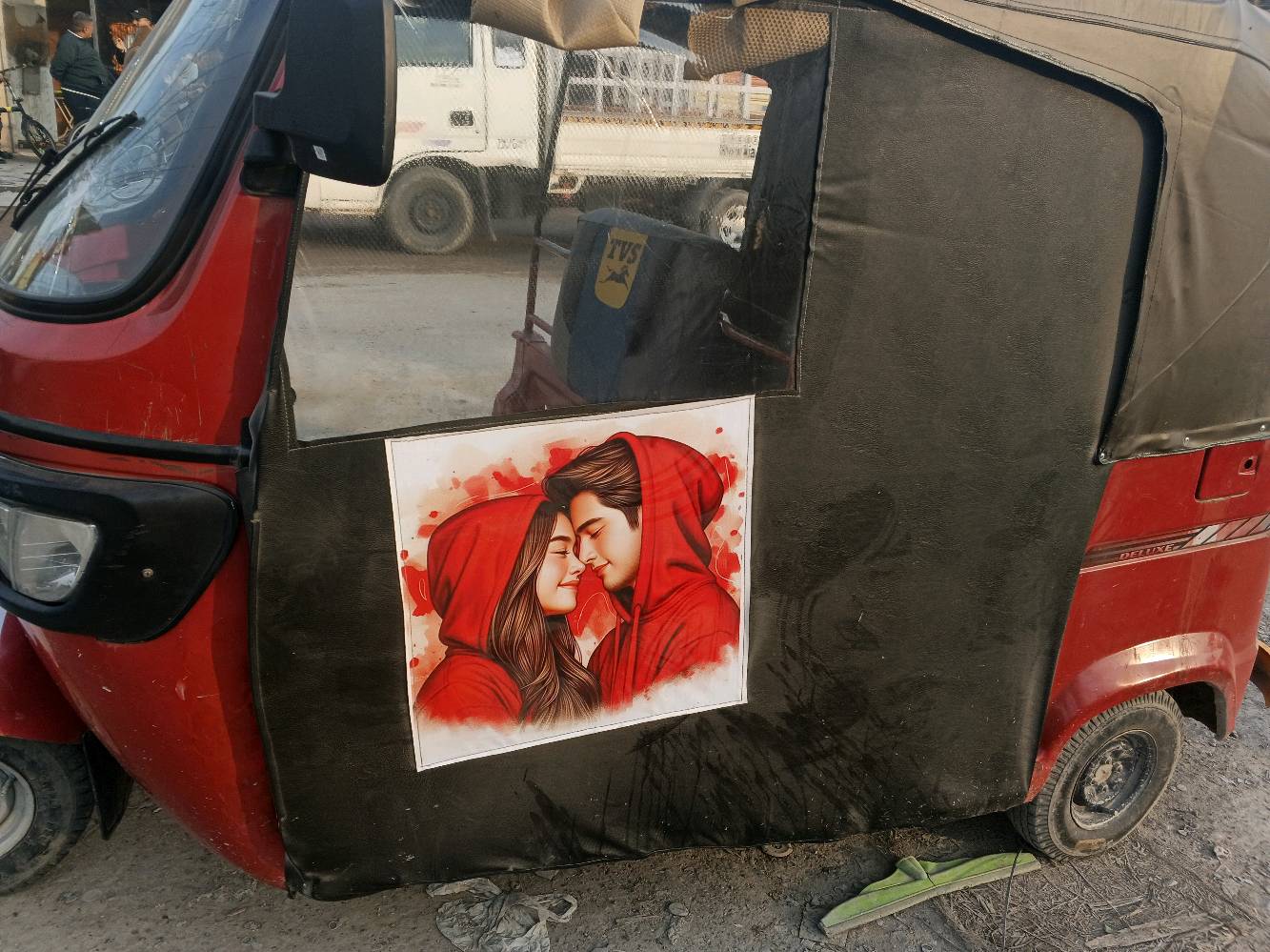 بغداد البياع الشرطه الرابعه 