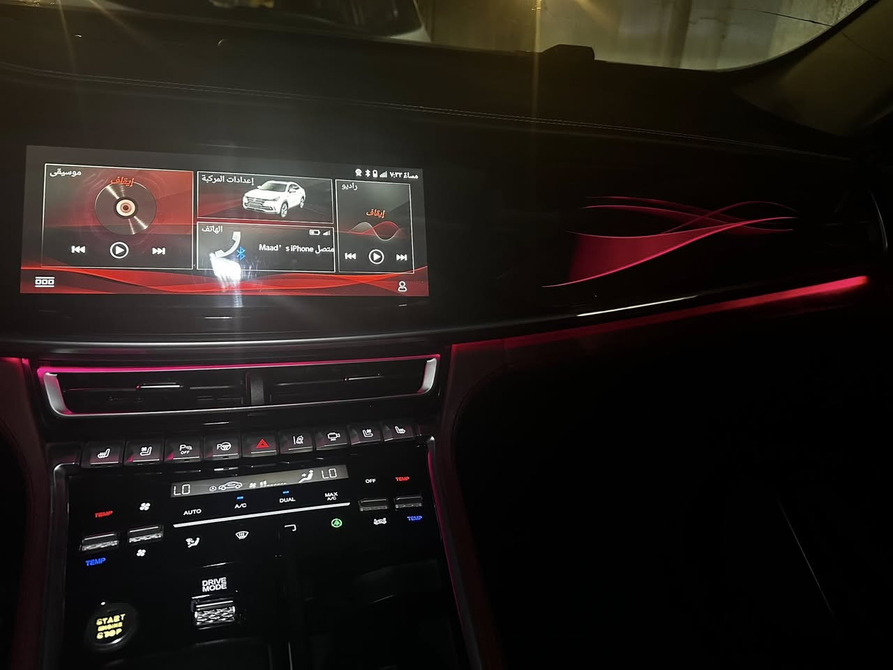 تشانجان موديل ٢٠٢٢ للبيع بسعر
 ١٩٠ ورقة 
المواصفات 
٢٠٠٠ تيربو 
كشنات تدفئة تبريد 
كامرات ورادارات
تسجيل الطرق عند السياقة
فول الفول
السيارة بيها طخة خفيفة الدعامية  الخلفية   اليمين


**إذا كنت صاحب هذا الإعلان وتريد حذفه لأي سبب، رجاءا أرسل رسالة إلى الدعم الفني**