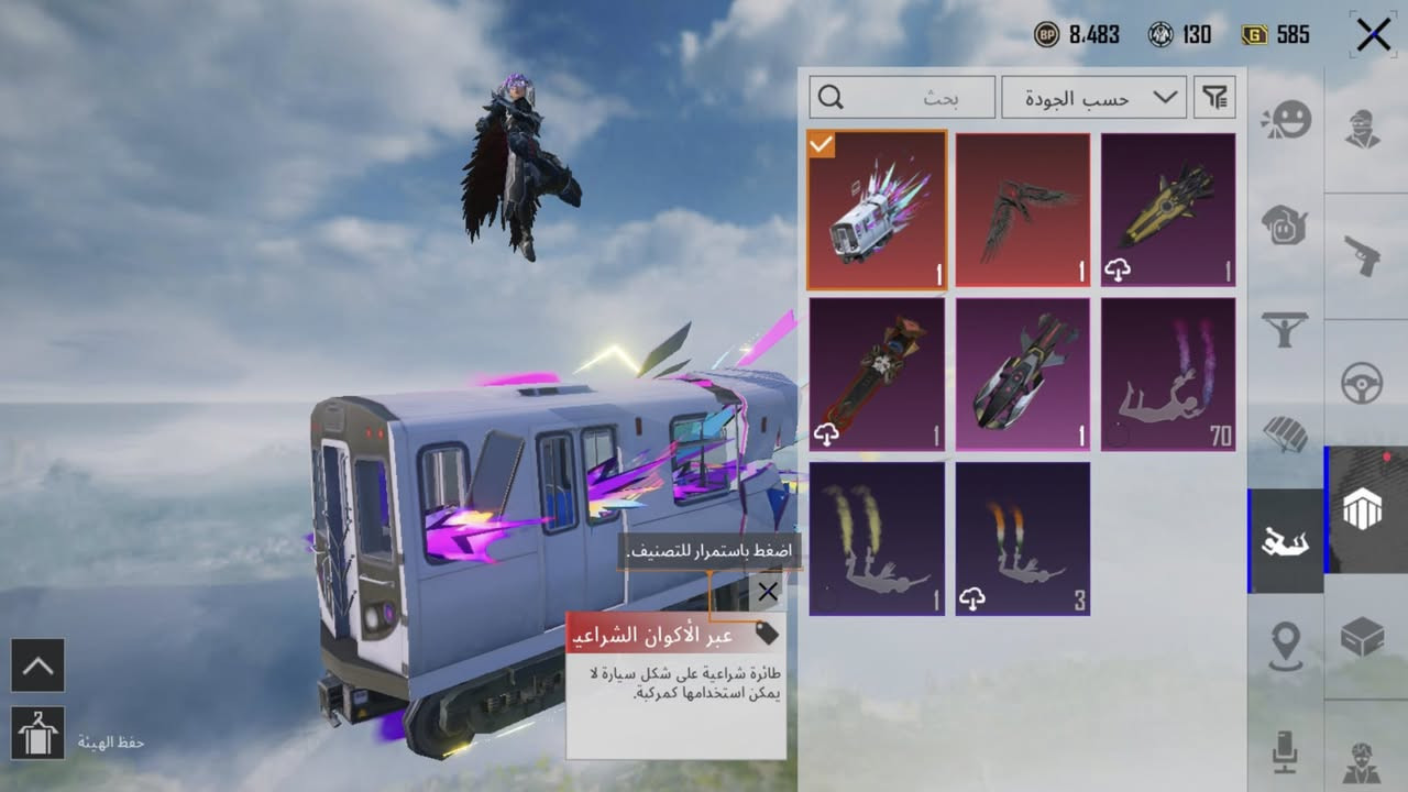 حساب للمراوسه بحساب نوادر او حساب فيه السقوط


**إذا كنت صاحب هذا الإعلان وتريد حذفه لأي سبب، رجاءا أرسل رسالة إلى الدعم الفني**