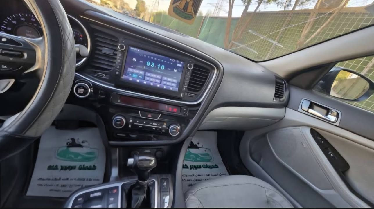 كيا اوبتما 2014 شكل 2015
وارد أمريكي

محرك 2400 gdi

فئة ex فول مواصفات

فتحة بانوراما

كاميرا خلفيه

تدفئه وتبريد للكشنات الأمامية

تدفئة مقود

تبريد قطعتين شغال

كشنات أمامية كهربائية مع ذاكرتين لكشن السايق.

مرايات شفط.

مثبت سرعة

الرقم ***********
السعر 110 ورقه
