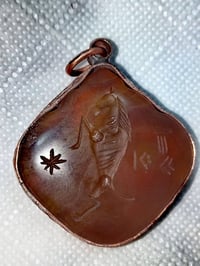 قلادة انتيكه • عقيق يماني أصلي • تلبس وجهين