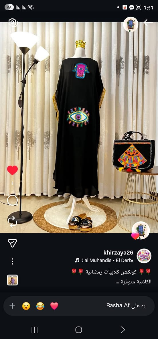 كلابيه ٢٠ فري سايز
جنطه ١٠
مكان الشعب


**إذا كنت صاحب هذا الإعلان وتريد حذفه لأي سبب، رجاءا أرسل رسالة إلى الدعم الفني**