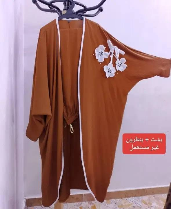-ملابس بالة
- كل قطعة موجودة بالصورة سعرها 10 الالاف فقط
- يوجد توصيل لجميع محافظات العراق 5 الآلاف 
- بقية القطع موجودة في صفحتي اسعاري من الف دينار لحد العشرة الالاف 
- اقل سعر للطلب 10 الالاف 
- الاسعار ثابتة ‼️


**إذا كنت صاحب هذا الإعلان وتريد حذفه لأي سبب، رجاءا أرسل رسالة إلى الدعم الفني**