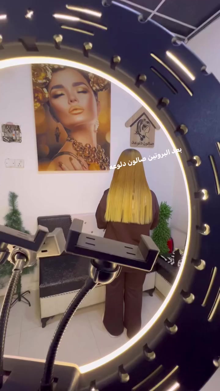 بروتين معالج ومسرح بنفس الوقت جلسه واحده وغسله مدته سنه عروض السعر من 50 لحد ال200 الشعر الولادي 50


**إذا كنت صاحب هذا الإعلان وتريد حذفه لأي سبب، رجاءا أرسل رسالة إلى الدعم الفني**