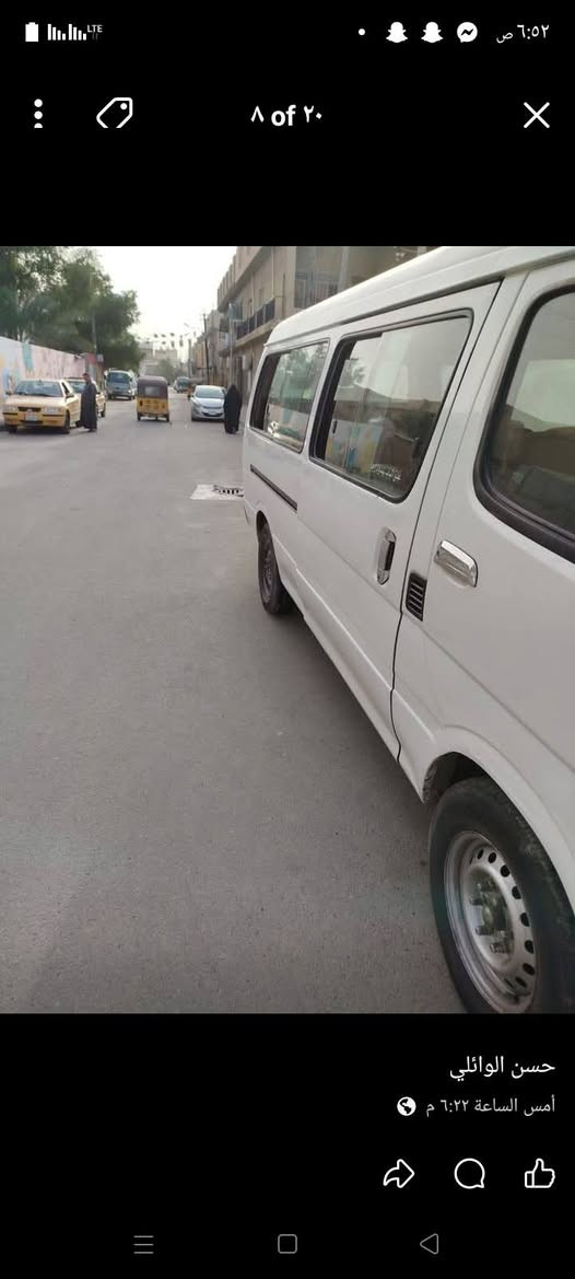 السلام عليكم سياره جنبي للبيع موديل 2015مكينه كير حداديه أو اكسن كله جديد تتخم تأير جديد رقمه نكليزي مصفره هيه أو غرامات السعر87او بيه مجال ما متواجد عل فيس هاذه رقمي ***********المكان حله بابل
