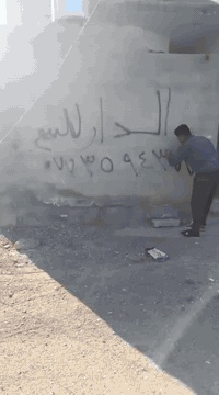 أم العظام • دار طابق واحد • ١٠٠م