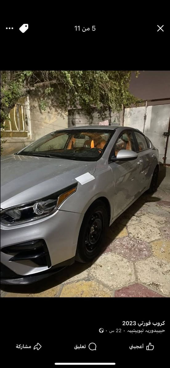 سلام عليكم فورتي مديل 21 
حادث جاملغ وبنيد 
باقي كفاله 
 مكينه مفتوح الوجه ماله كير مرغوب 
ماشيه قليل 
 معوقين وكاله ثاني يوم 
سعر 120 وبيه مجالل قليل 

 تاخذهه تفحص 
رقم راعيه 

‭+٩٦٤ ٧٧٣ ٢١٣ ٥١٩٥‬
مكلف بنشر مكلف بلنشر


**إذا كنت صاحب هذا الإعلان وتريد حذفه لأي سبب، رجاءا أرسل رسالة إلى الدعم الفني**