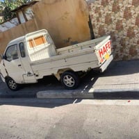 بالبصرة • هاف موديل ٨ • اصفر