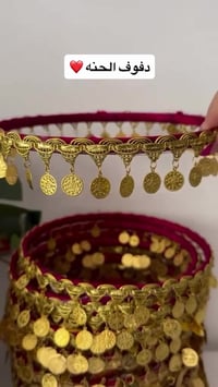 عرض • كلش حلو