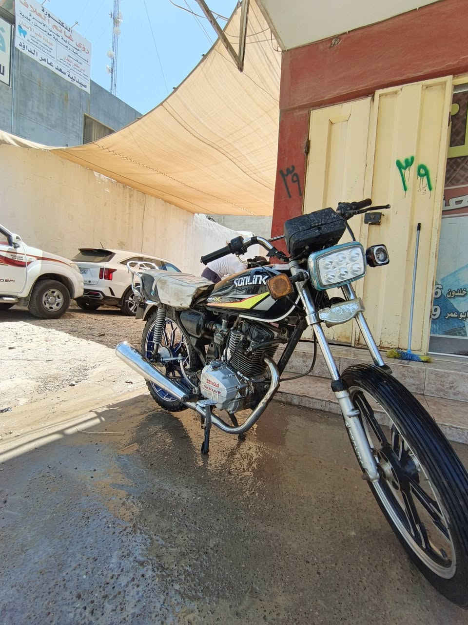 سيفان 2020
شغال كامل فقط وايرمينه يعوزها ترتيب شغال كامل
السعر٢٢٠ 
***********
