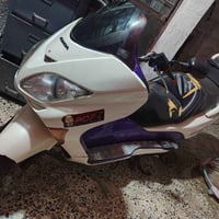 فورزا • ٢٠٠٨ • كير ملغي