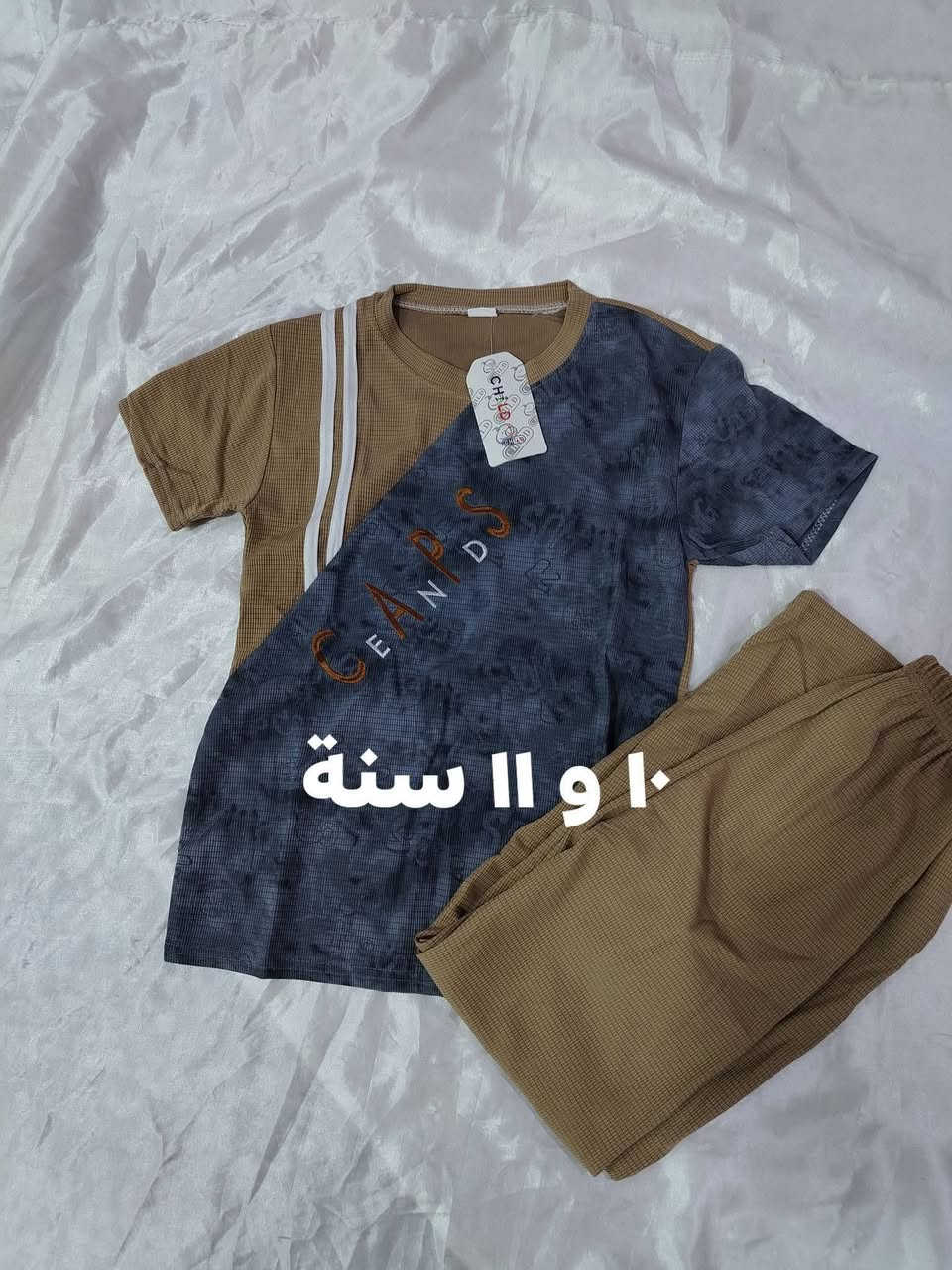 فقط ب٥٠٠٠
قياسات على الصور


**إذا كنت صاحب هذا الإعلان وتريد حذفه لأي سبب، رجاءا أرسل رسالة إلى الدعم الفني**