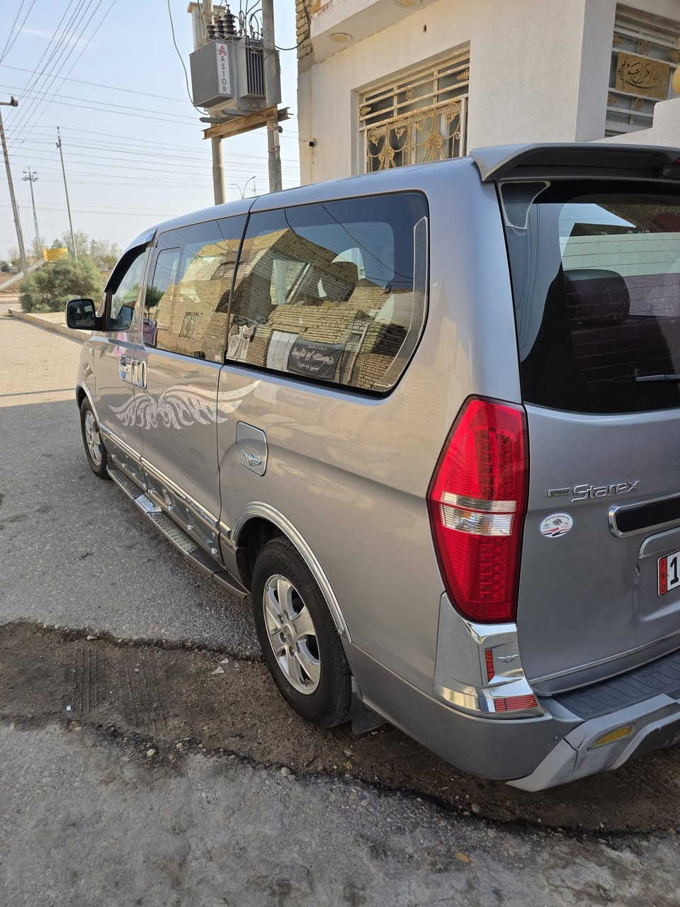 ستاركس 2017رقم بصره تحويل مباشر رقم نكليزي  خط عماره.   نجف   تباع السياره ميسان فقط معه خط داخل محافظة ميسان 
السعر 235$ 
***********
