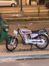 نامه اصلي رقم بسمي سعر ع خاص 07726877711 واتساب فقط