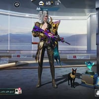 بوبجي • مستوى ٨٨ • بعقوبه