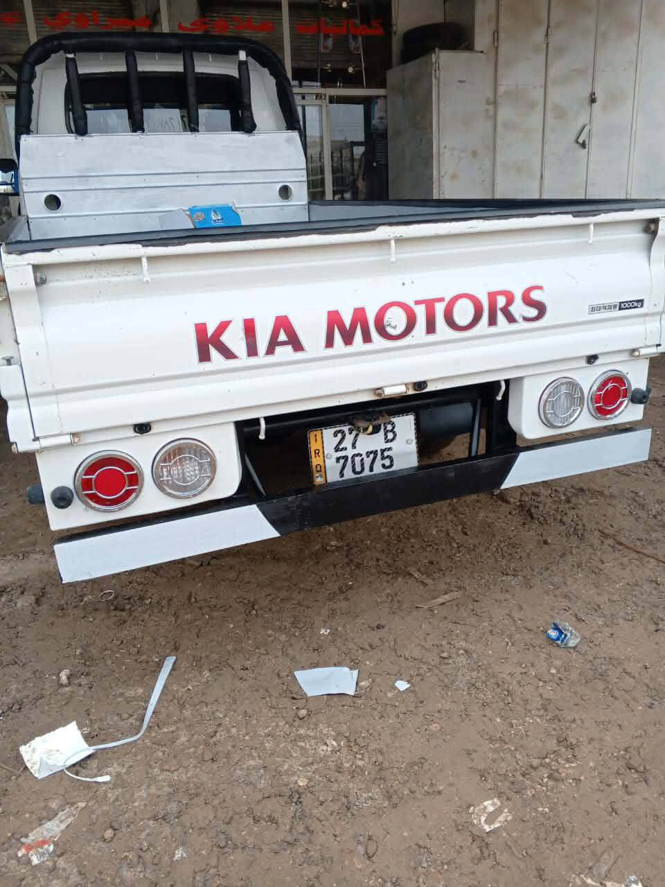 سلام عليكم كيا بنكو 2012 السياره جاهزه ما عايزه برغي رقم ذي قار رقم انكليزي السياره مكانها القاسم باسم راعيها ابو القاسم سياره كفاله عامه للمعلومات اكثر اتصال بصاحب السياره اني مكلف بالنشر السعر يم صاحب السياره 
0782 811 2959
