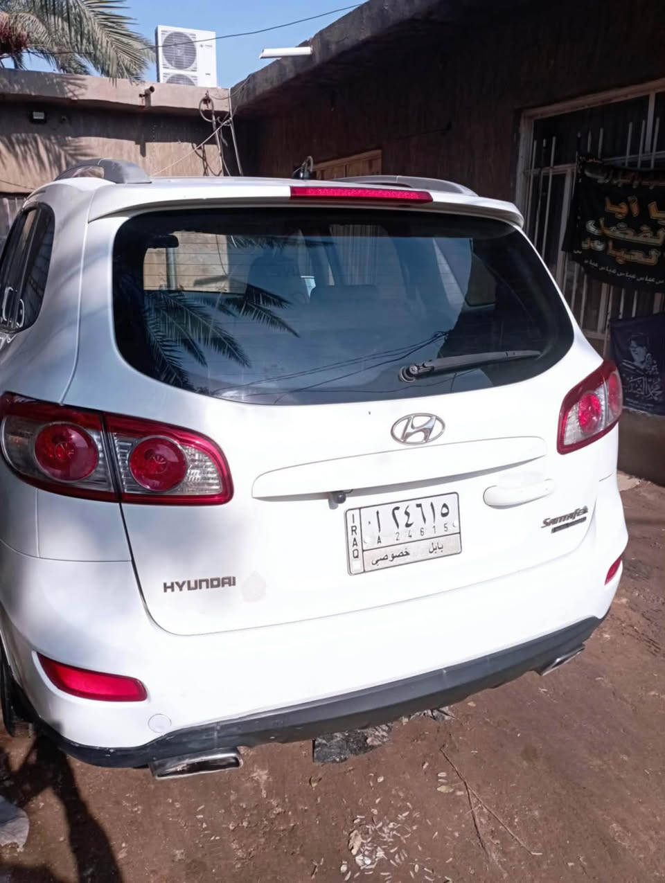 مكفولة من اي شي رقم بغداد باسمي الاستفسار الاتصال بلرقم *********** النجف, العراق
