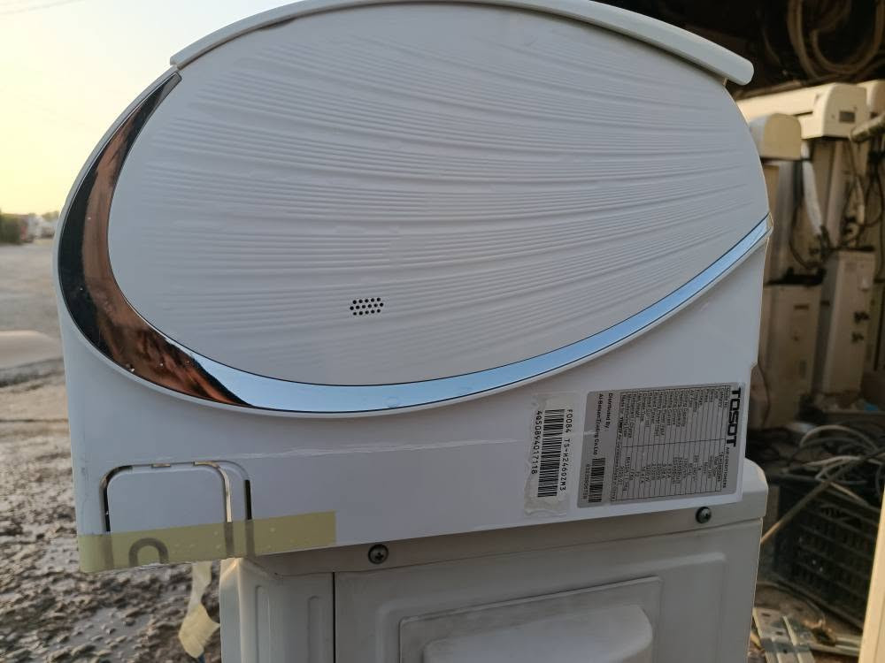 سبلت tosot أصلي موديل جديد 2 طن، غاز 410 حجم کبير، نظام eco اقتصادي للكهرباء هوایە هوایە نظيف وجديد، الله شاهد مشتغل تقريباً شهرين وبس، مامفتوح برغي وكلشي بلادي. قبل سنة اشتریتە 900 ألف، وهسه صاحبه يبيعه بـ 350 ألف." كالار, السليمانية


**إذا كنت صاحب هذا الإعلان وتريد حذفه لأي سبب، رجاءا أرسل رسالة إلى الدعم الفني**