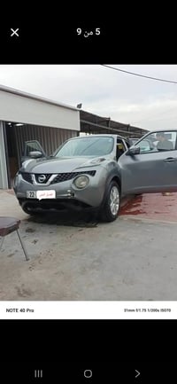 جوك • ٢٠١٦ • بدون صبغ