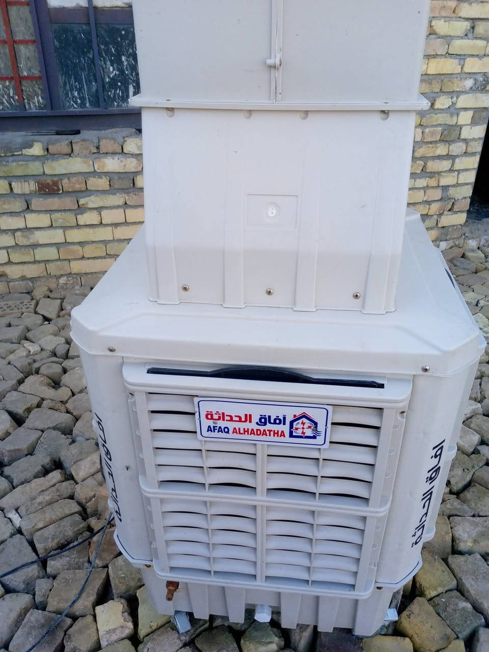 مبرده اللبيع سعر ٢٢٥ ماطور ماء نضيف شرط مكان نصر ***********
