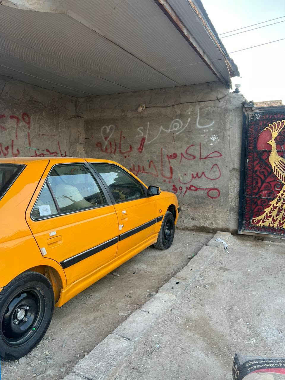 السلام عليكم شباب بيجو بارص 18 للبيع سياره بيه جاملغ لايمن والباقي مكفول كفالة عامه مكينه فرنسي مسوية عليدي لا تنقيص ولاتبخير تبريد ثلج ❄️ حداديه قبل يومين نزلته للكاع كله جديد تخم تاير بل جيس قصدهن مافاكه سياره جديده حيل برغي ما عايزه مصفره هيئه وغرامات سنويه بسمي لل30 السعر 58 وبيه مجال مكاني ديوانيه عفج مامتواجد عل نت اتصل وبيك خير ودلل ***********
