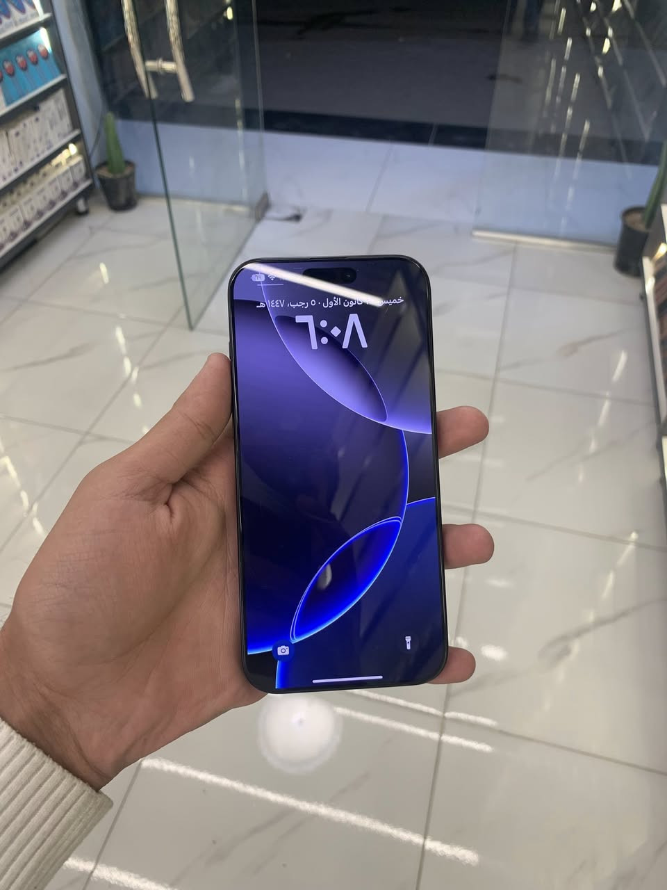 السلام عليكم
ايفون 📱16 برو ماكس كارتونة كامل ملحقات 
ذاكرة 256 نموذج M
بطارية 98 
الجهاز بعدة نضيف لون اسود 
السعر 1،300،000 وبي مجال 
مكاني بغداد الشعب 
***********
