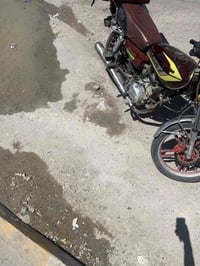 ب400 • قفل • بي ام