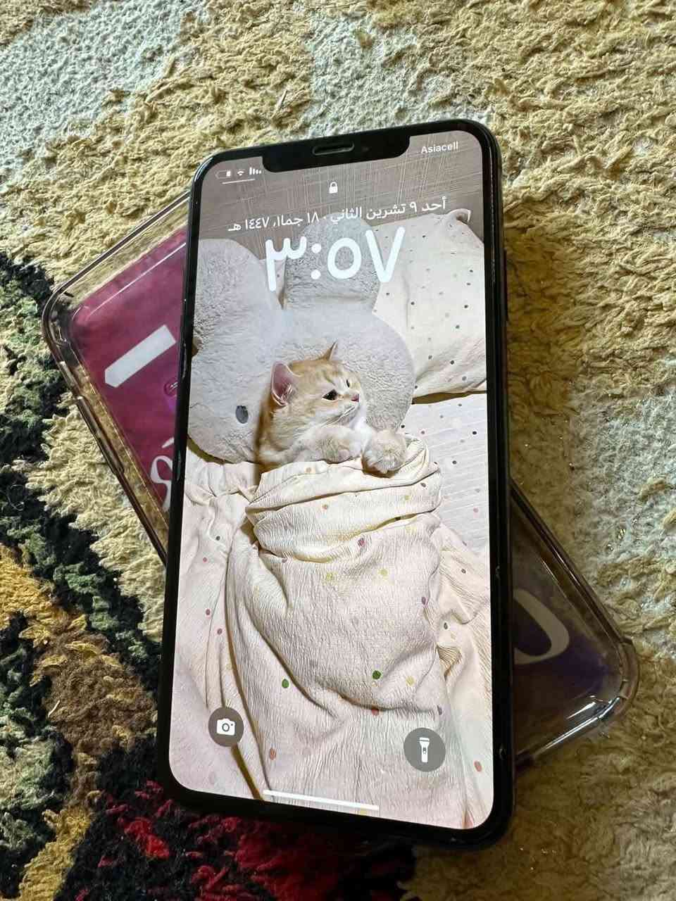 ايفون اكس اس ماكس ذاكره 256 نموذج m بطاريه 81 العنوان ميسان السعر 250 وبي مجال


**إذا كنت صاحب هذا الإعلان وتريد حذفه لأي سبب، رجاءا أرسل رسالة إلى الدعم الفني**