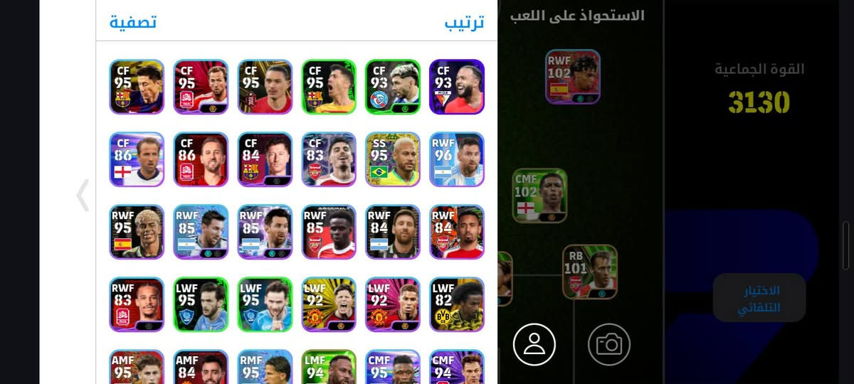 للبيع


**إذا كنت صاحب هذا الإعلان وتريد حذفه لأي سبب، رجاءا أرسل رسالة إلى الدعم الفني**