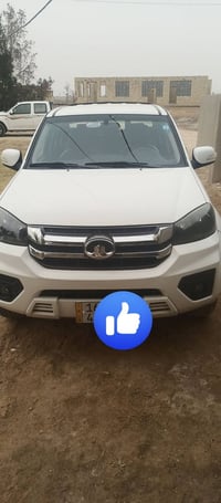 كريت ويل • ٢٠٢٣ • رقم قادسيه