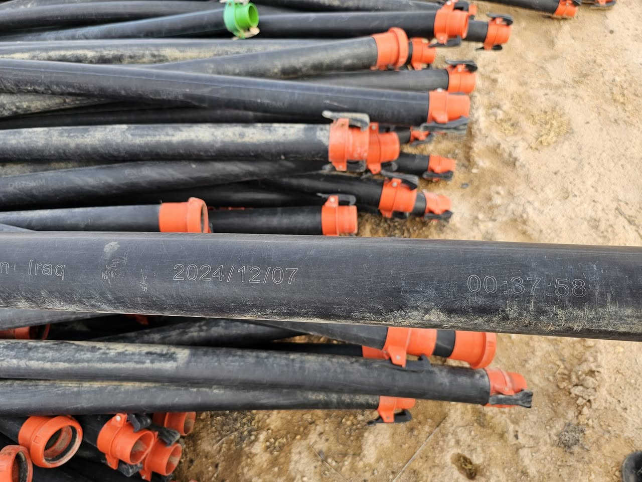 سلام عليكم /مكلف بل نشر/
سعر الدونم /225/ الف
***********/ ابو فاطمه/
