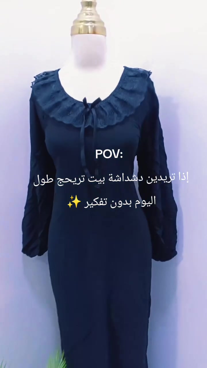 اسلام عليكم شوفو خياطنه للعيد 🥰🥰فضلا وليس امرا متابعه ولايك🎀


**إذا كنت صاحب هذا الإعلان وتريد حذفه لأي سبب، رجاءا أرسل رسالة إلى الدعم الفني**