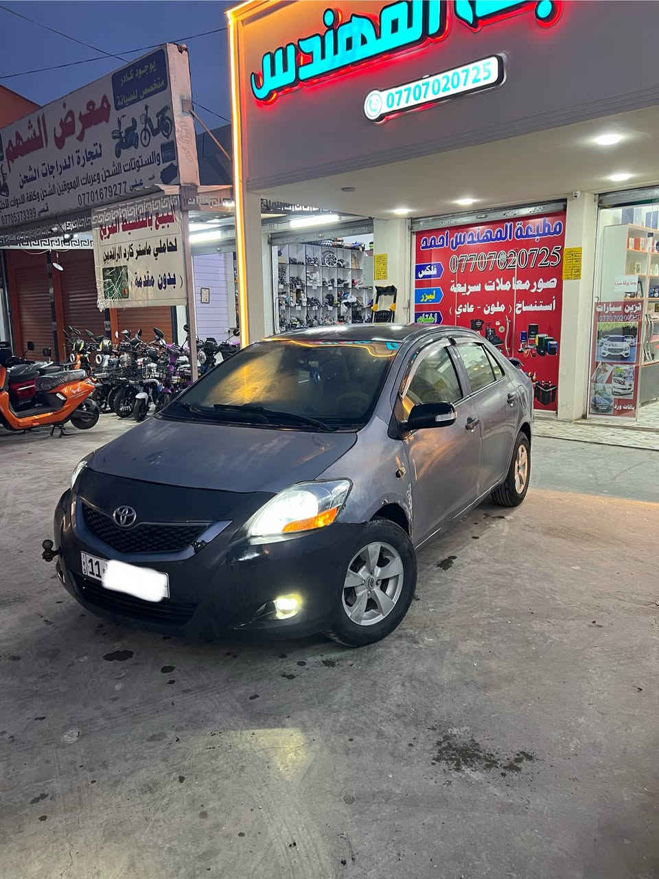 سلام عليكم للبيع كورلا يارس مويل2008رقم بغداد بسمي سنويةورقم جديد مكينها 1500مبدلة جديدة لاتنقيص ولا تبخير صدرهة تايرات كاملة غرفتها نضيفة سيارة عوزها بس صبغ سعرهة65وبيهة مجال مكان السيارة ديالى المقدادية مكلف بنشر اخون اتصل على صاحبهة(***********)
