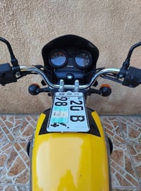 بوكسر كلاسك موديل 22 الدراجة حيل نظيفه واحلى من الصور رقم ديالى تحويل ...