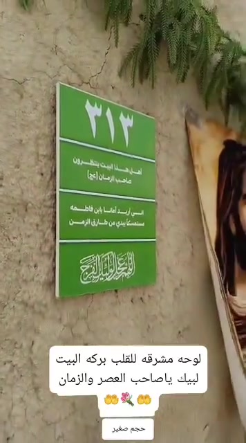 


**إذا كنت صاحب هذا الإعلان وتريد حذفه لأي سبب، رجاءا أرسل رسالة إلى الدعم الفني**