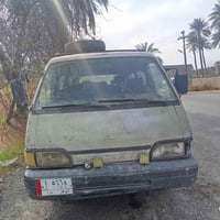 بسيته • ١٩٩٤ • رقم الماني