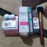 شلع • توصيل